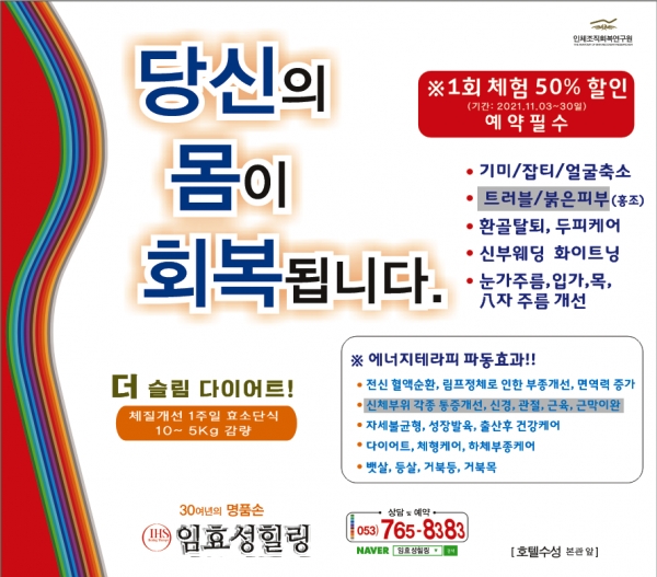 bcaf64f685d8f0fecb7c85cabc88bdb1_1651132956_37.png